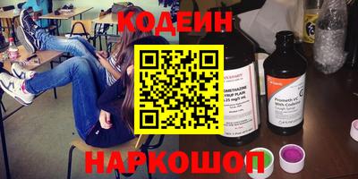 мефедрон VHQ Моздок