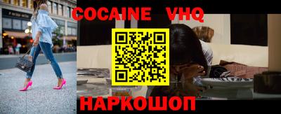 твердый Можайск