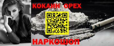твердый Можайск