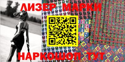 мефедрон VHQ Моздок