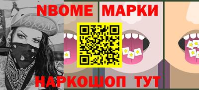 прущие крисы Можга