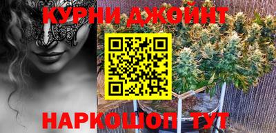 прущие крисы Можга