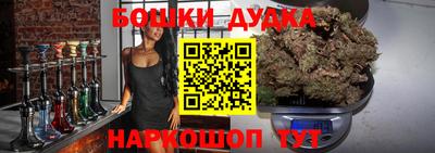 мефедрон VHQ Моздок
