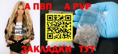 прущие крисы Можга
