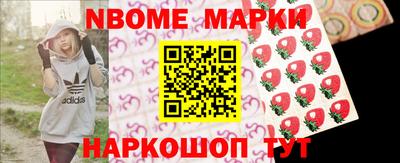 твердый Можайск