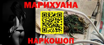 мефедрон VHQ Моздок