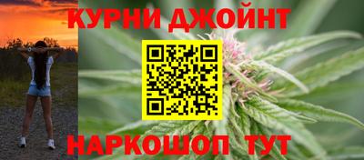 мефедрон VHQ Моздок