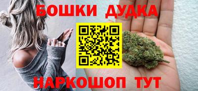 мефедрон VHQ Моздок
