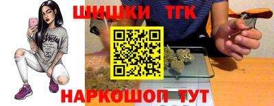 мефедрон VHQ Моздок