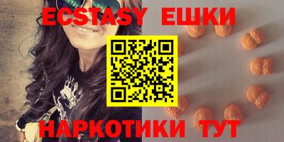 прущие крисы Можга