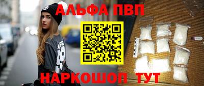 твердый Можайск