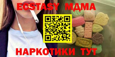 твердый Можайск