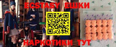 мефедрон VHQ Моздок