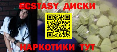твердый Можайск