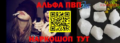 твердый Можайск