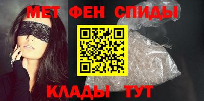 прущие крисы Можга