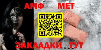 твердый Можайск