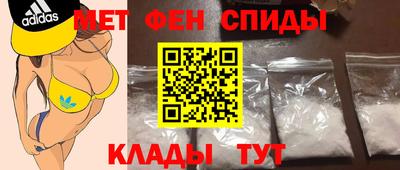 прущие крисы Можга