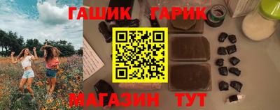 твердый Можайск