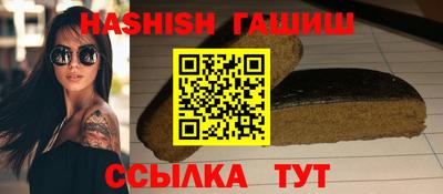 прущие крисы Можга