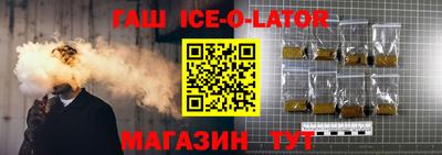 прущие крисы Можга