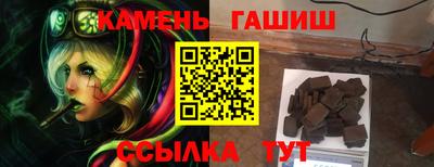 мефедрон VHQ Моздок