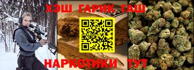 прущие крисы Можга
