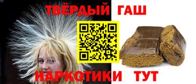 твердый Можайск