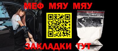твердый Можайск