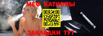 твердый Можайск